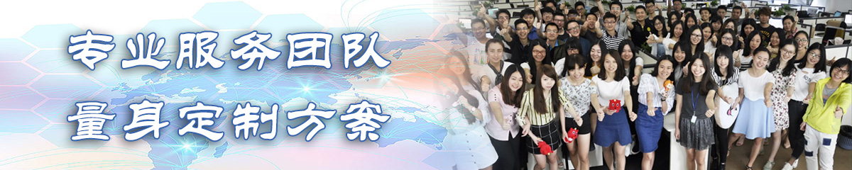 汕头BI软件 汕头BI软件
